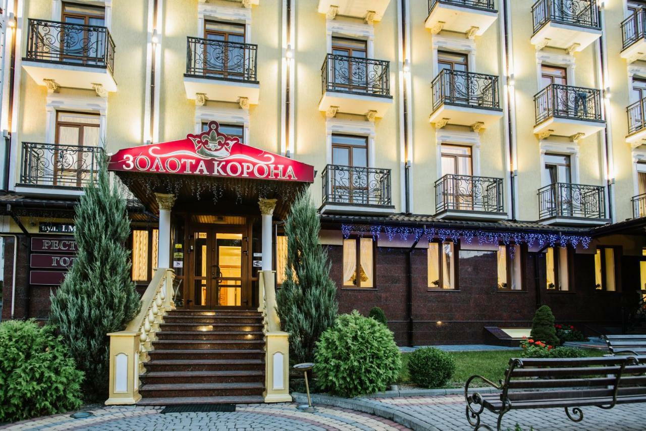 Курортний Готель Золота Корона Трускавец Экстерьер фото